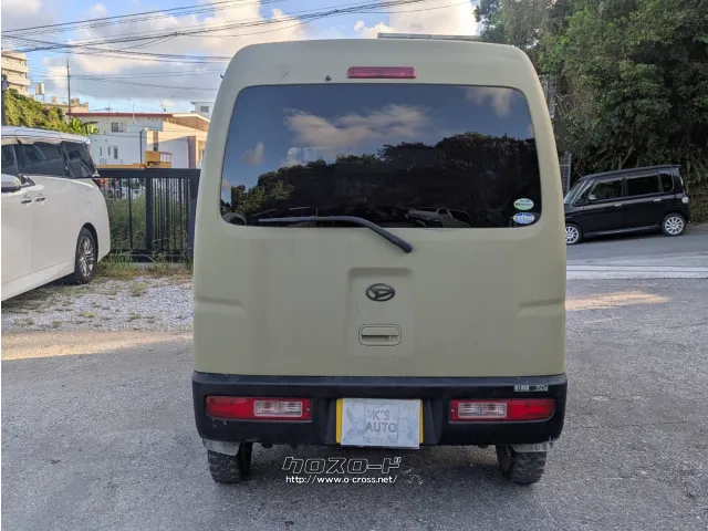 ダイハツ ハイゼットカーゴ