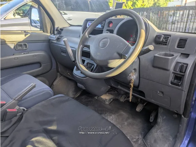 ダイハツ ハイゼットカーゴ