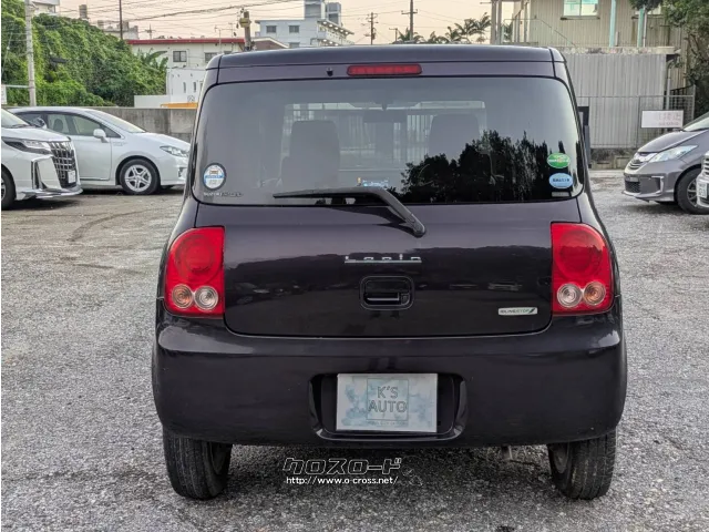 スズキ アルトラパン