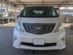 トヨタ アルファード