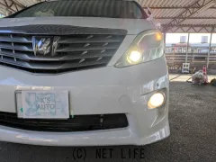 トヨタ アルファード