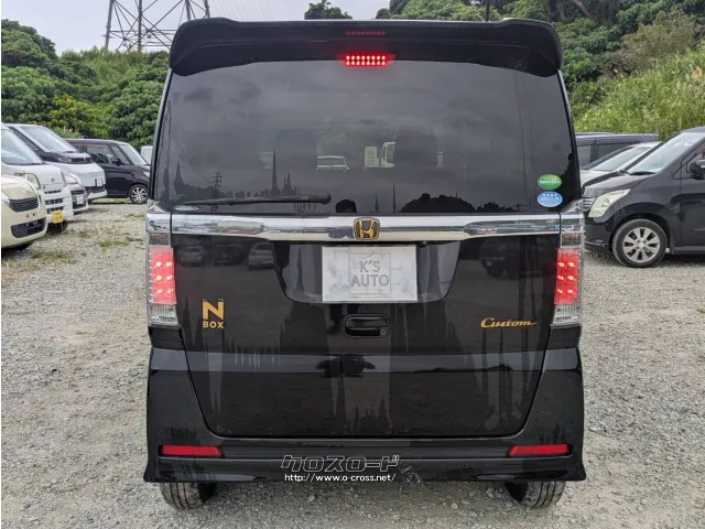ホンダ N-BOX