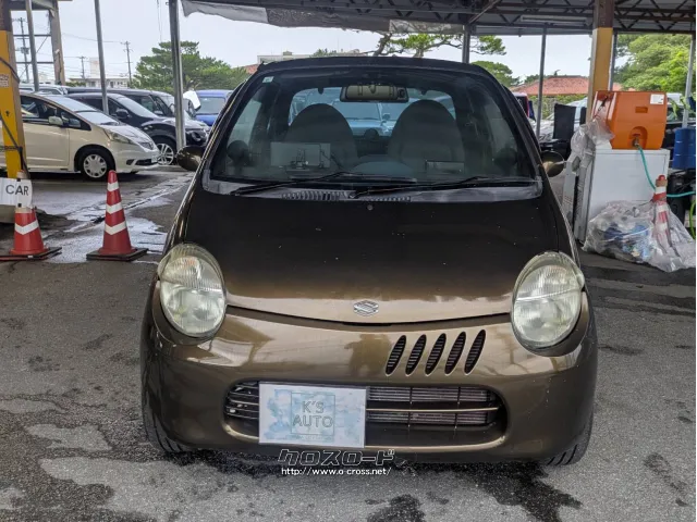 スズキ ツイン