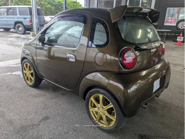 スズキ ツイン