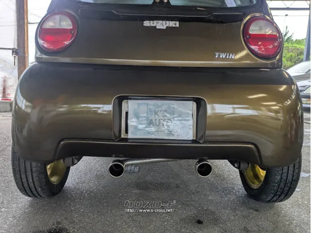 スズキ ツイン