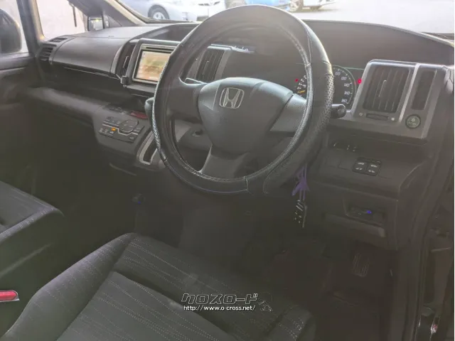 ホンダ ステップワゴン