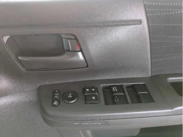 ホンダ ステップワゴン