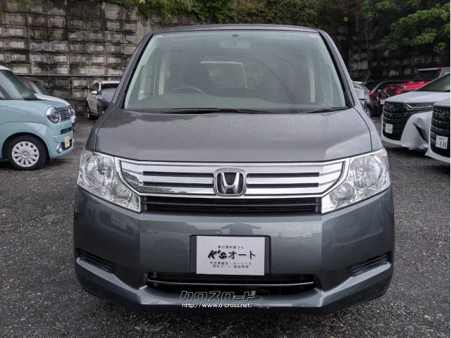 ホンダ ステップワゴン