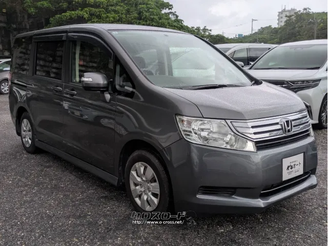 ホンダ ステップワゴン