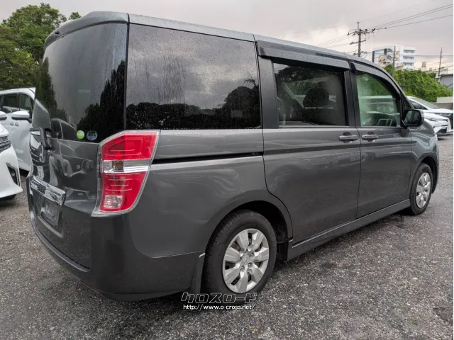 ホンダ ステップワゴン