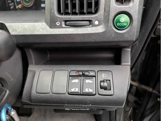 ホンダ ステップワゴン