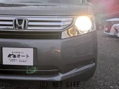 ホンダ ステップワゴン