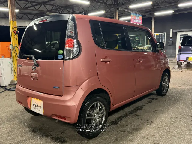 日産 モコ