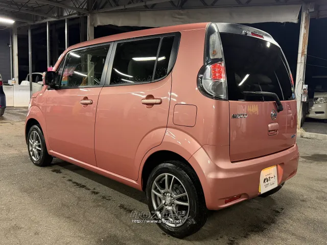 日産 モコ