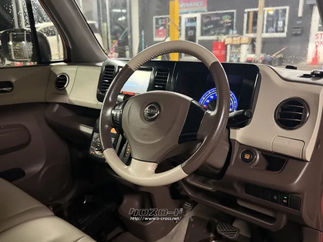 日産 モコ