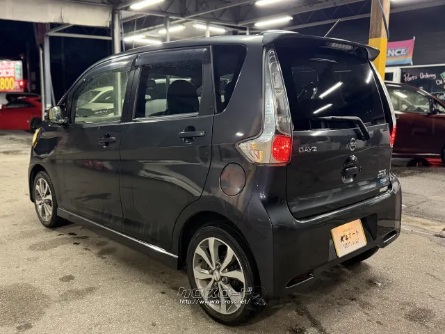 日産 デイズ