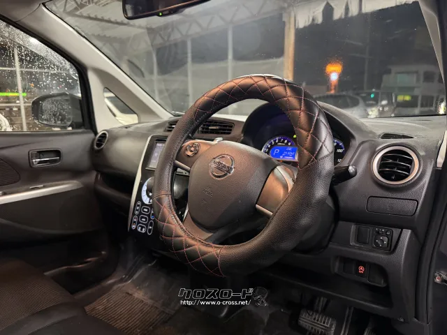 日産 デイズ