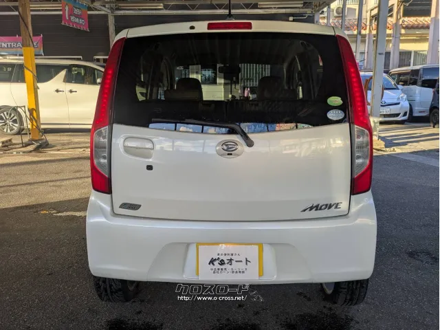 ダイハツ ムーヴ