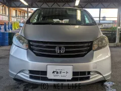 ホンダ フリード
