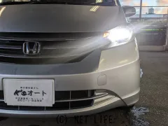 ホンダ フリード