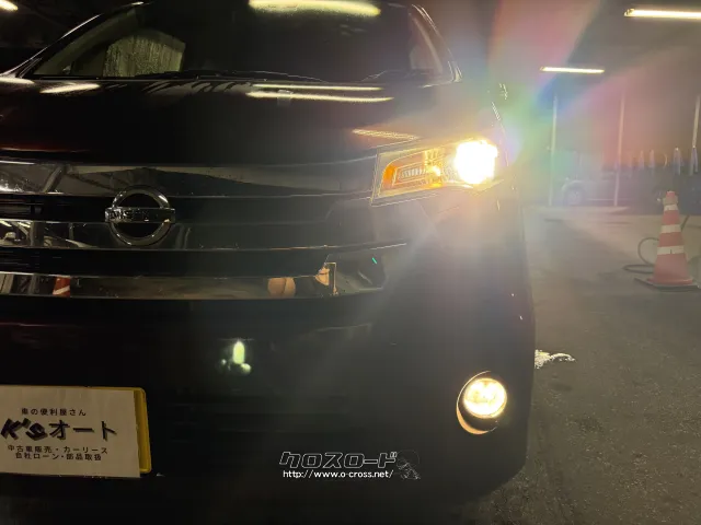 日産 デイズ