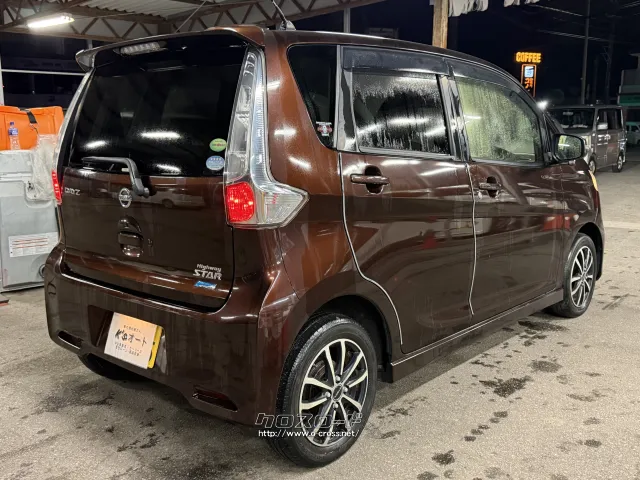 日産 デイズ