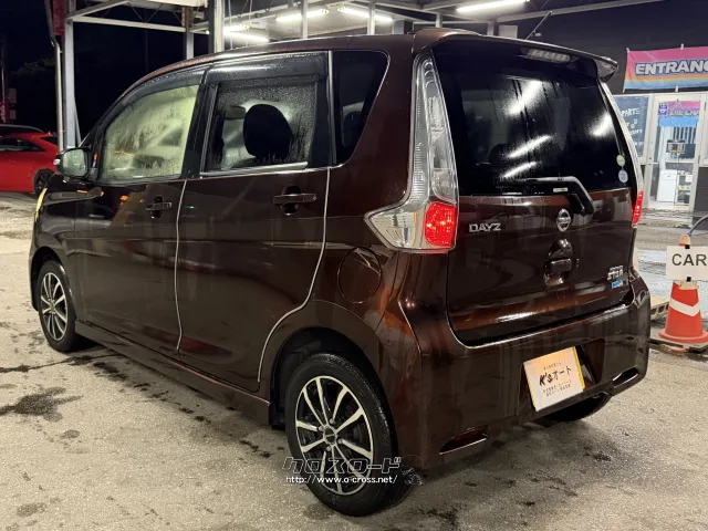 日産 デイズ