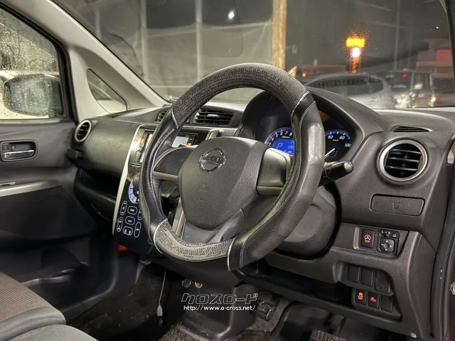 日産 デイズ