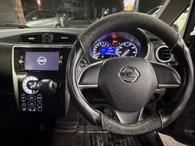 日産 デイズ