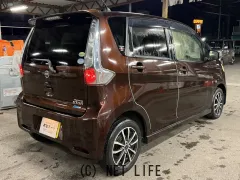 日産 デイズ