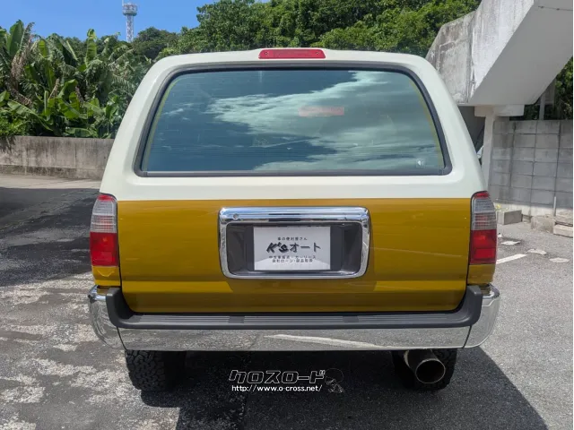 トヨタ ハイラックスサーフ