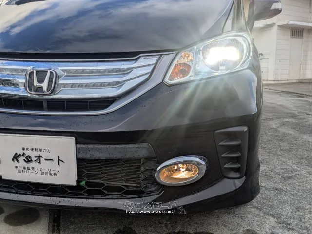 ホンダ フリードハイブリッド