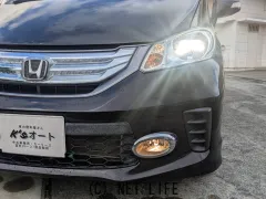 ホンダ フリードハイブリッド