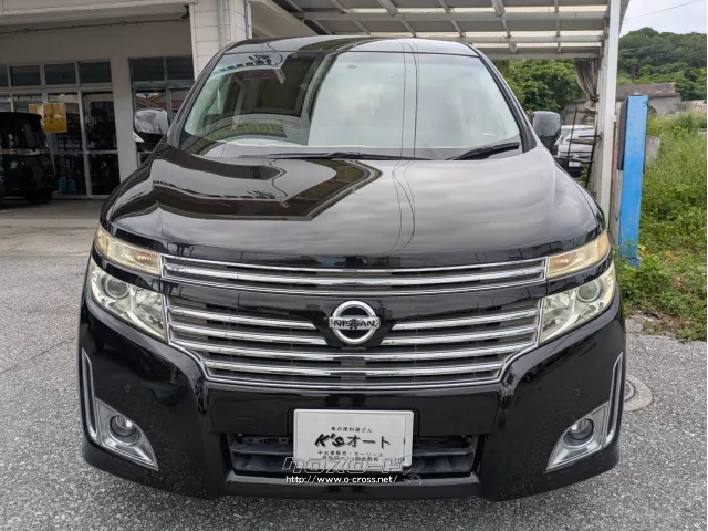 日産 エルグランド