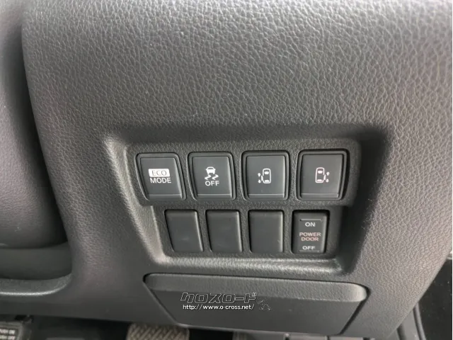 日産 エルグランド