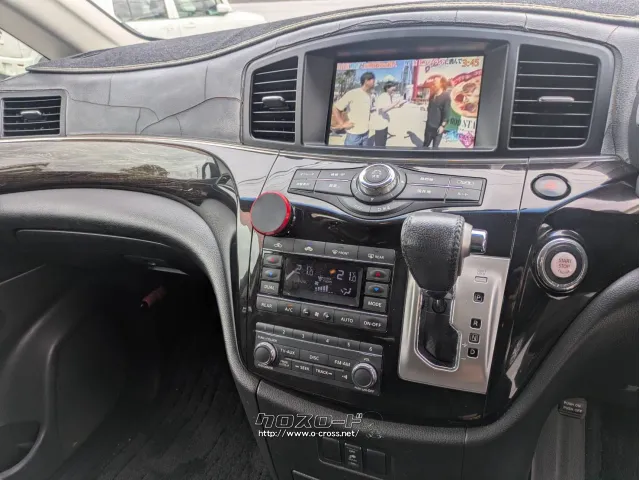 日産 エルグランド