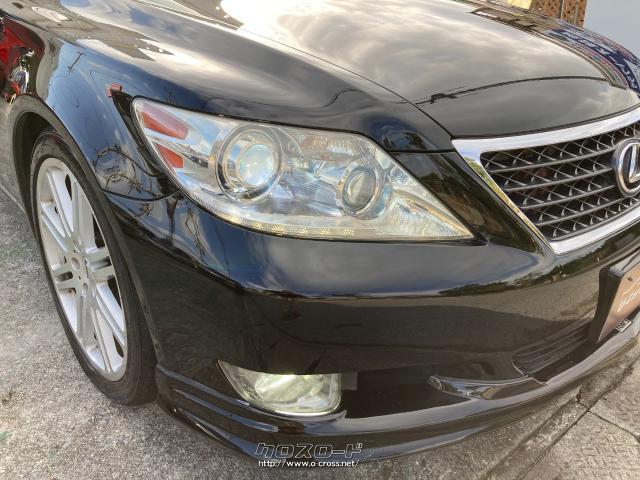 レクサス LS LS460 バージョンSZ 中期モデル 令和3年度自動車税も