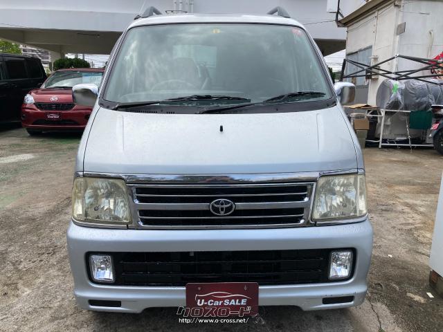 ダイハツ アトレーワゴン カスタムターボ 車検2年付きのお買い得車