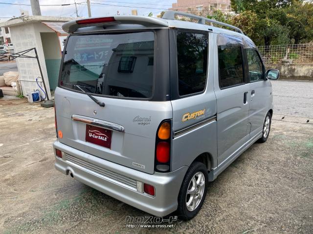 ダイハツ アトレーワゴン カスタムターボ 車検2年付きのお買い得車 