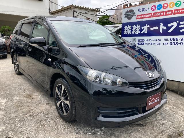 トヨタ ウィッシュ 1.8X HIDセレクション 人気の高い20ウィッシュ入荷