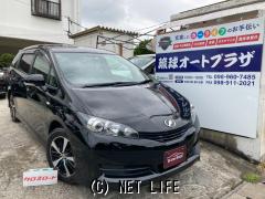トヨタ ウィッシュ