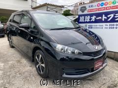 トヨタ ウィッシュ