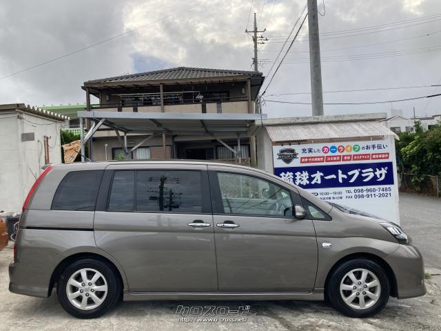 トヨタ アイシス