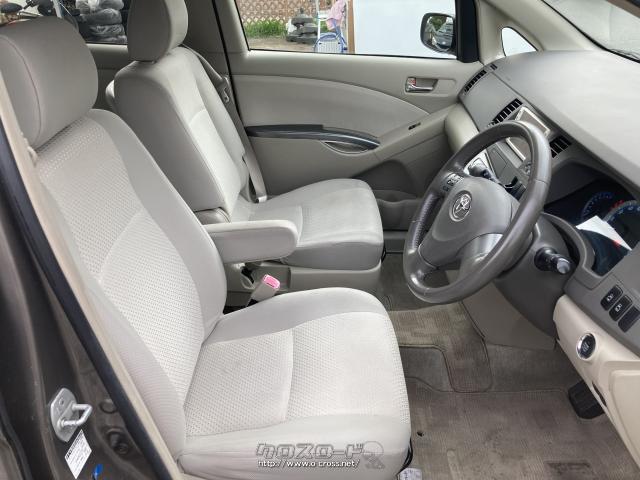 トヨタ アイシス