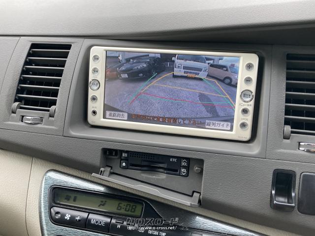 トヨタ アイシス