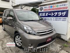 トヨタ アイシス