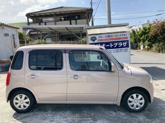 ダイハツ ミラココア ココアX 可愛い丸目が大人気!車検付き・保証込み