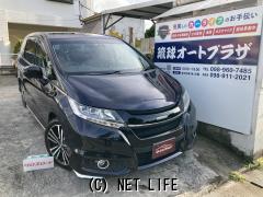 ホンダ オデッセイ