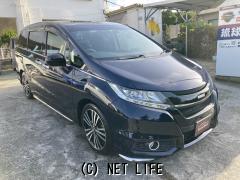 ホンダ オデッセイ