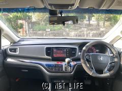 ホンダ オデッセイ